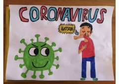 Oberhumer_Virus.jpg